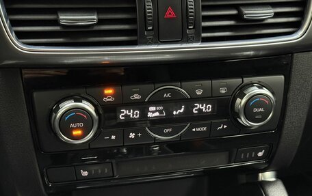 Mazda CX-5 II, 2017 год, 2 150 000 рублей, 13 фотография