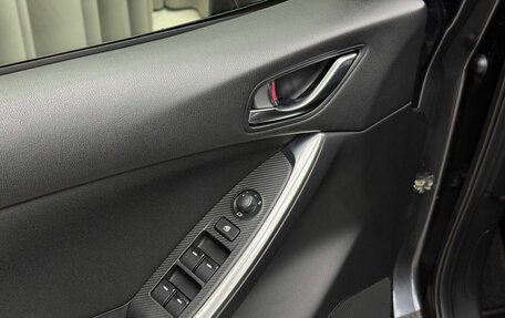 Mazda CX-5 II, 2017 год, 2 150 000 рублей, 16 фотография