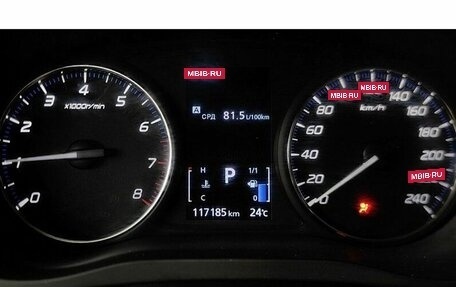 Mitsubishi Outlander III рестайлинг 3, 2019 год, 2 097 000 рублей, 18 фотография