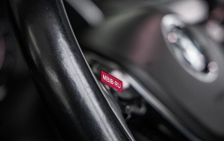 Volkswagen Tiguan II, 2017 год, 2 550 000 рублей, 16 фотография