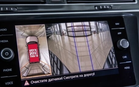 Volkswagen Tiguan II, 2017 год, 2 550 000 рублей, 37 фотография