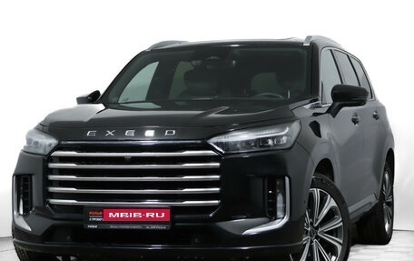 CheryExeed VX, 2024 год, 4 290 000 рублей, 19 фотография