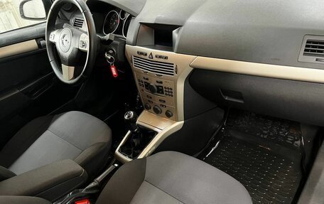 Opel Astra H, 2008 год, 425 000 рублей, 11 фотография