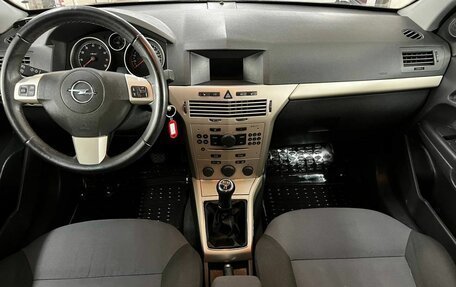 Opel Astra H, 2008 год, 425 000 рублей, 10 фотография