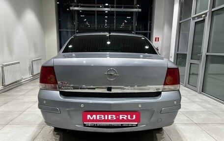 Opel Astra H, 2008 год, 425 000 рублей, 5 фотография