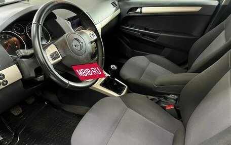 Opel Astra H, 2008 год, 425 000 рублей, 9 фотография