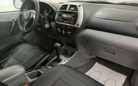 Toyota RAV4, 2002 год, 690 000 рублей, 11 фотография