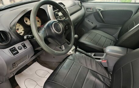 Toyota RAV4, 2002 год, 690 000 рублей, 9 фотография