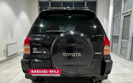 Toyota RAV4, 2002 год, 690 000 рублей, 5 фотография