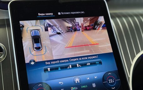 Mercedes-Benz GLC Coupe, 2025 год, 8 990 000 рублей, 24 фотография