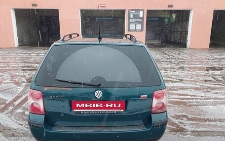 Volkswagen Passat B5+ рестайлинг, 2002 год, 460 000 рублей, 8 фотография