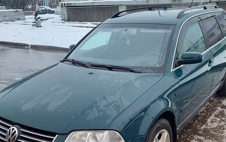 Volkswagen Passat B5+ рестайлинг, 2002 год, 460 000 рублей, 1 фотография