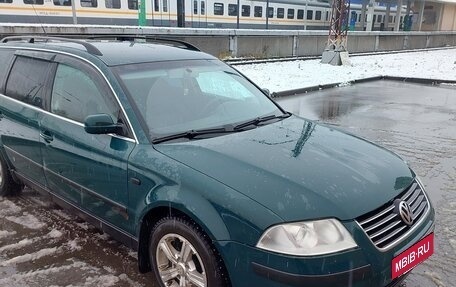 Volkswagen Passat B5+ рестайлинг, 2002 год, 460 000 рублей, 4 фотография