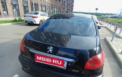 Peugeot 206, 2008 год, 180 000 рублей, 1 фотография