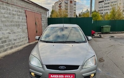 Ford Focus II рестайлинг, 2007 год, 430 000 рублей, 1 фотография