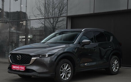 Mazda CX-5 II, 2022 год, 3 690 000 рублей, 1 фотография