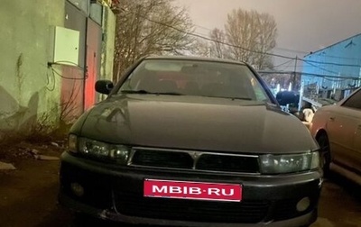 Mitsubishi Galant VIII, 2001 год, 220 000 рублей, 1 фотография