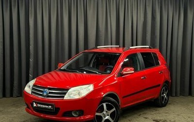 Geely MK Cross I, 2012 год, 249 900 рублей, 1 фотография