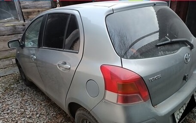 Toyota Yaris III рестайлинг, 2009 год, 500 000 рублей, 1 фотография