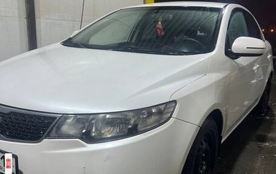KIA Cerato III, 2012 год, 1 100 000 рублей, 1 фотография