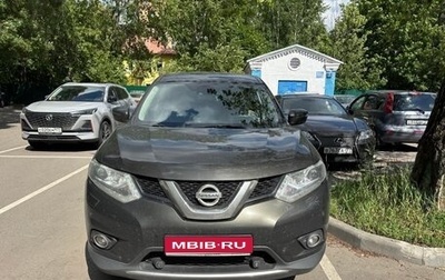 Nissan X-Trail, 2018 год, 1 850 000 рублей, 1 фотография