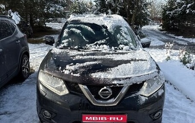 Nissan X-Trail, 2015 год, 1 550 000 рублей, 1 фотография