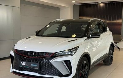 Geely Coolray I, 2024 год, 2 335 000 рублей, 1 фотография