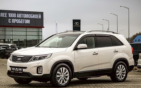 KIA Sorento II рестайлинг, 2015 год, 1 895 000 рублей, 1 фотография