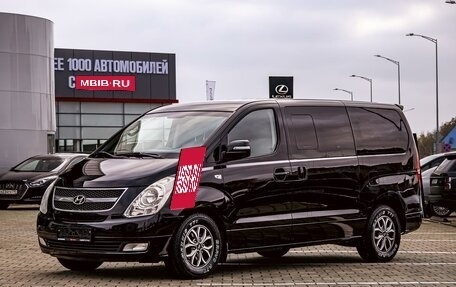 Hyundai Grand Starex Grand Starex I рестайлинг 2, 2012 год, 1 695 000 рублей, 1 фотография