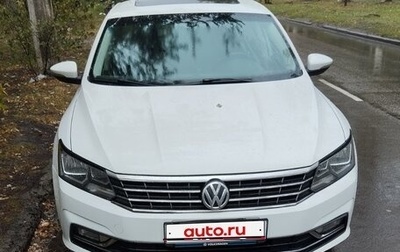 Volkswagen Passat B8 рестайлинг, 2016 год, 1 600 000 рублей, 1 фотография