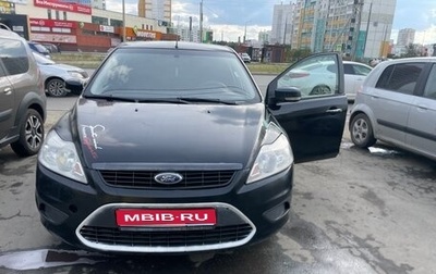 Ford Focus II рестайлинг, 2010 год, 485 000 рублей, 1 фотография