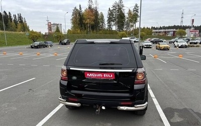 Land Rover Freelander II рестайлинг 2, 2013 год, 2 050 000 рублей, 1 фотография