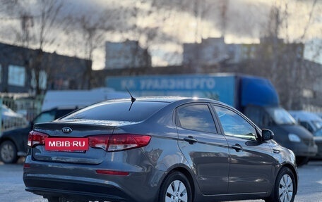 KIA Rio III рестайлинг, 2015 год, 979 000 рублей, 5 фотография