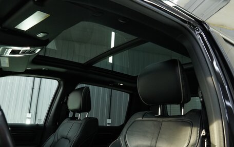 Rambler 1500, 2022 год, 7 500 000 рублей, 39 фотография