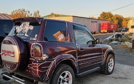 Toyota RAV4, 1994 год, 1 100 000 рублей, 3 фотография