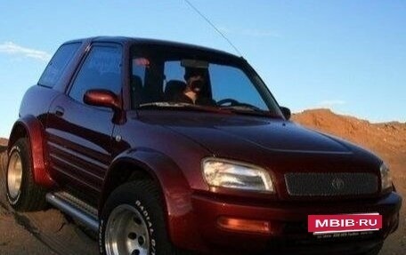 Toyota RAV4, 1994 год, 1 100 000 рублей, 16 фотография