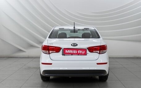 KIA Rio III рестайлинг, 2016 год, 1 148 000 рублей, 6 фотография