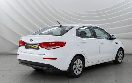 KIA Rio III рестайлинг, 2016 год, 1 148 000 рублей, 7 фотография