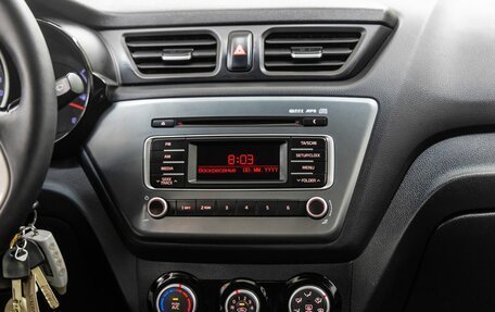 KIA Rio III рестайлинг, 2016 год, 1 148 000 рублей, 18 фотография