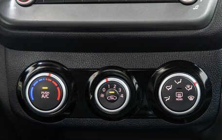 KIA Rio III рестайлинг, 2016 год, 1 148 000 рублей, 21 фотография