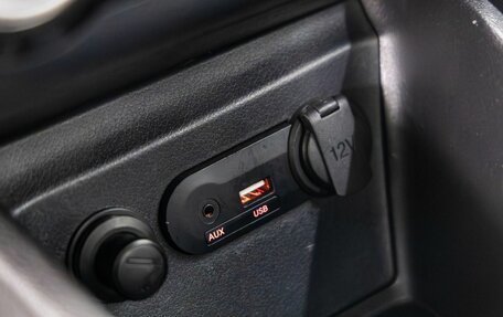 KIA Rio III рестайлинг, 2016 год, 1 148 000 рублей, 32 фотография