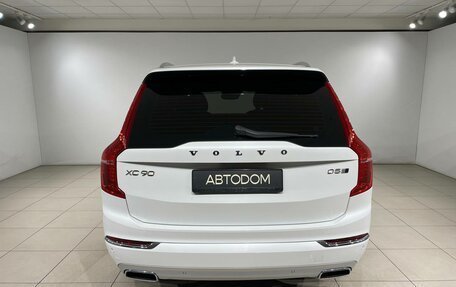 Volvo XC90 II рестайлинг, 2017 год, 4 790 000 рублей, 8 фотография
