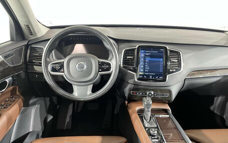 Volvo XC90 II рестайлинг, 2017 год, 4 790 000 рублей, 14 фотография