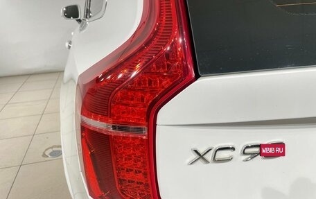 Volvo XC90 II рестайлинг, 2017 год, 4 790 000 рублей, 10 фотография