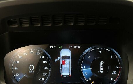 Volvo XC90 II рестайлинг, 2017 год, 4 790 000 рублей, 21 фотография