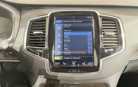 Volvo XC90 II рестайлинг, 2017 год, 4 790 000 рублей, 19 фотография