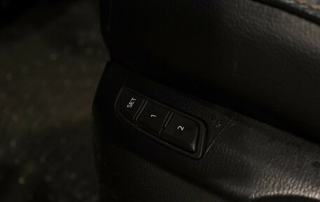 Mazda CX-5 II, 2019 год, 3 850 000 рублей, 16 фотография