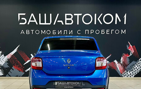 Renault Logan II, 2020 год, 1 050 000 рублей, 5 фотография