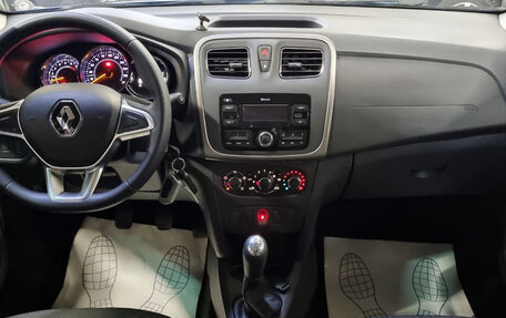 Renault Logan II, 2020 год, 1 050 000 рублей, 8 фотография