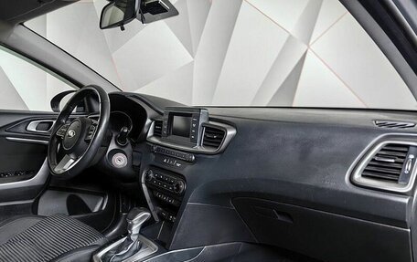 KIA cee'd III, 2019 год, 1 577 000 рублей, 13 фотография